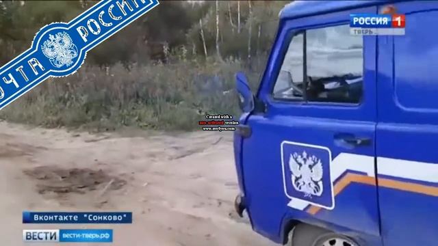 Почта России отслеживание посылок в этом случае мы будем рады смотреть онлайн