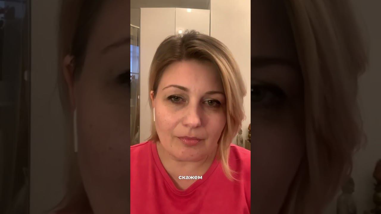 Пустой 7-й Дом гороскопа #shorts смотреть онлайн