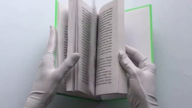Жлобология. Откуда берутся деньги и почему не у меня смотреть онлайн