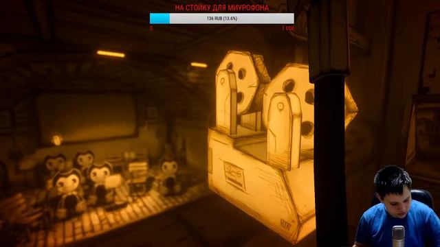 ПРОХОЖДЕНИЕ 2 ГЛАВЫ | BENDY IN THE INK MACHINE #2 смотреть онлайн