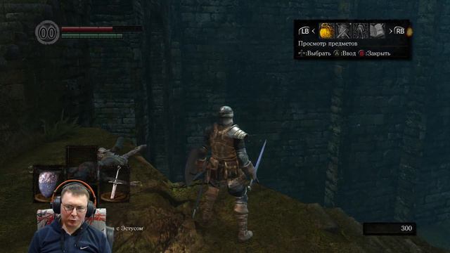 Dark Souls: Remastered ● День 1 - Прилёт в Лордран смотреть онлайн