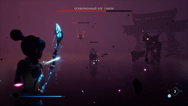 Kena Bridge of Spirits 2К/1440/60fps (Русская озвучка) Часть 10. Финал смотреть онлайн