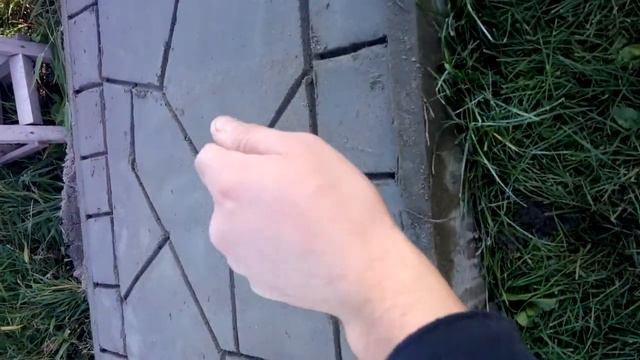 Бетонная тропинка, личный опыт. 1 смотреть онлайн