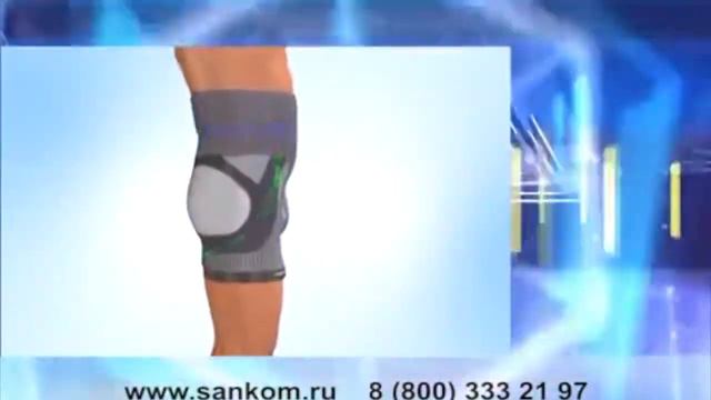 Как действуют мужские шорты SANKOM смотреть онлайн