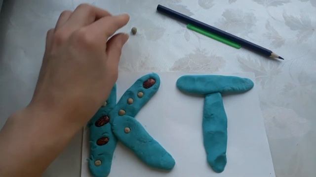 Развивающее занятие для дошкольников? Лепим из соленого теста буквы. смотреть онлайн