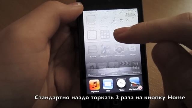 CydiaChart #1 - Zephyr = Жесты iPad´a на iPhone и iPod смотреть онлайн