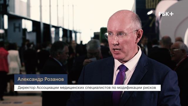 Модификация рисков в здравоохранении