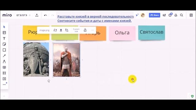 Информационные ресурсы в работе дистанционного педагога смотреть онлайн