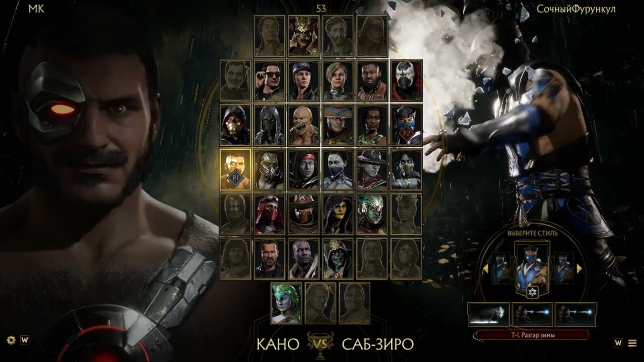 Не серьёзная лига смотреть онлайн