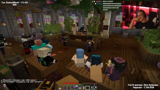 [ °112 ] Пятёрка избавляется от Грехов - Смешные моменты на #СП5 (Нарезка стрима ФУГА TV) смотреть онлайн