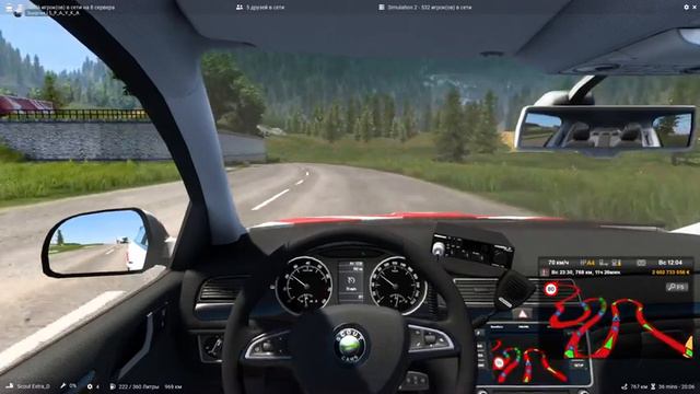 Открытый конвой по Euro Truck Simulator 2 от компании "Энергия Кометы"! смотреть онлайн