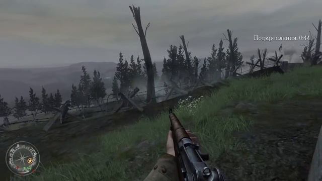 CALL OF DUTY 2 ► ФИНАЛ / КОНЦОВКА смотреть онлайн