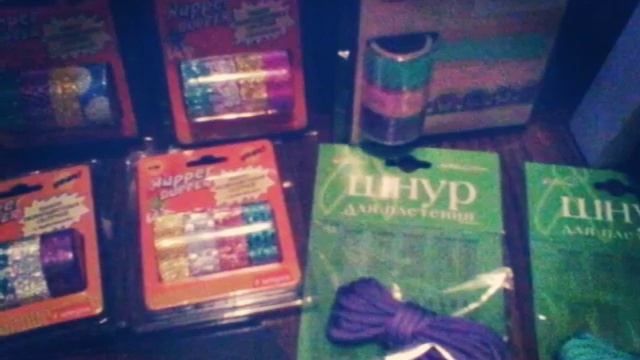 Мой день рождения ! 2 декабря смотреть онлайн