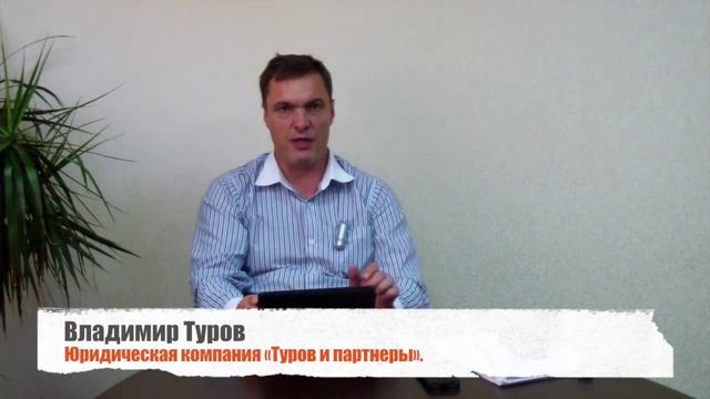 Компании на вмененке заплатят налог на недвижимость по кадастровой стоимости? (№03-05-05-01/26195) смотреть онлайн