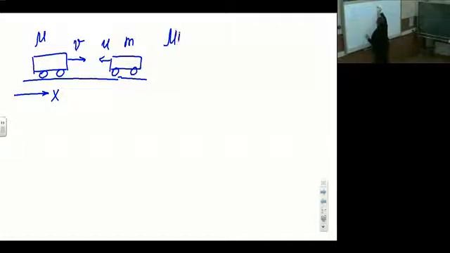 Курс физики к финалу для 7-9 классов. Занятие 3. Законы сохранения в механике. Соударения. смотреть онлайн