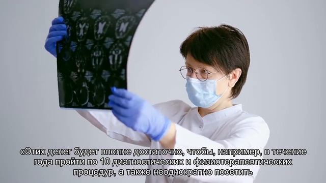 Создатель российской системы ОМС предлагает новую модель страховой медицины смотреть онлайн