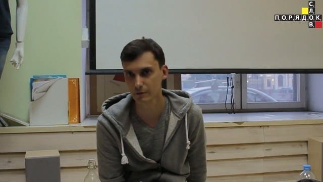 Латур под «пристальным взглядом» Лейбница. Лекция Олега Горяинова смотреть онлайн