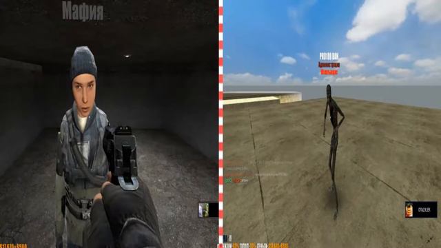 БУДНИ ПОЛИЦИИ И РАЗБОРКИ GARRY`S MOD!!!! смотреть онлайн