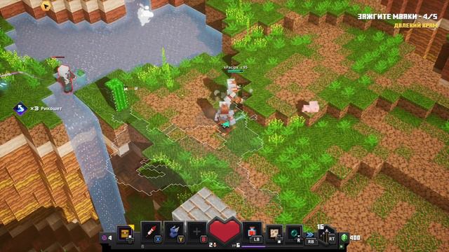 ДРУГ ВСЕГДА ПРИДЁТ НА ПОМОЩЬ В МАЙНКРАФТЕ! ▶️ ЭПИЧЕСКОЕ ПРОХОЖДЕНИЕ MINECRAFT DUNGEONS смотреть онлайн