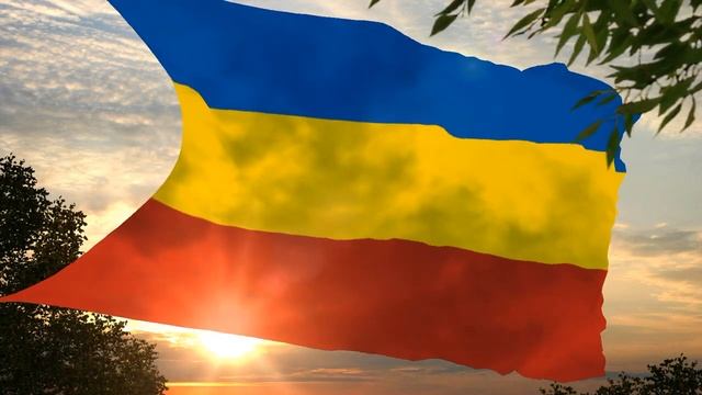 Флаг и гимн Донского Казачьего войска Flag and anthem of the Don Cossack army смотреть онлайн