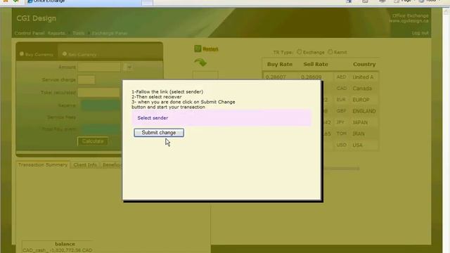 Currency Exchange software смотреть онлайн