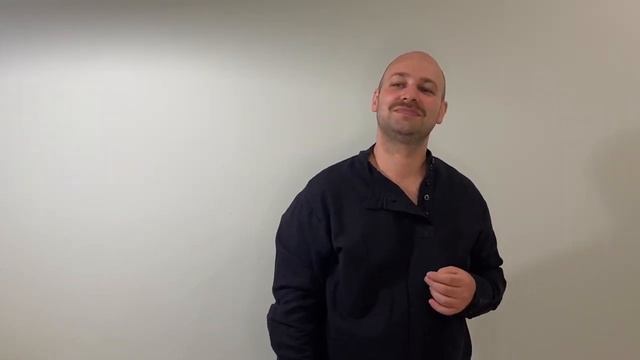 Проба «Женатик» - Арвид Книппенберг