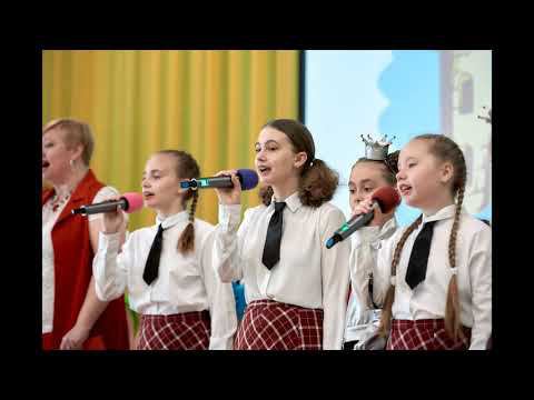 Миристаль, набор смотреть онлайн