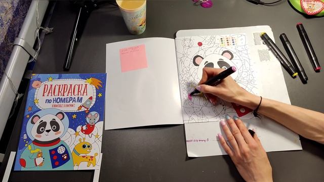 Хобби-VLOG:#10/доброе раскрашивательное утро/начинаю новую раскраску/разминка смотреть онлайн