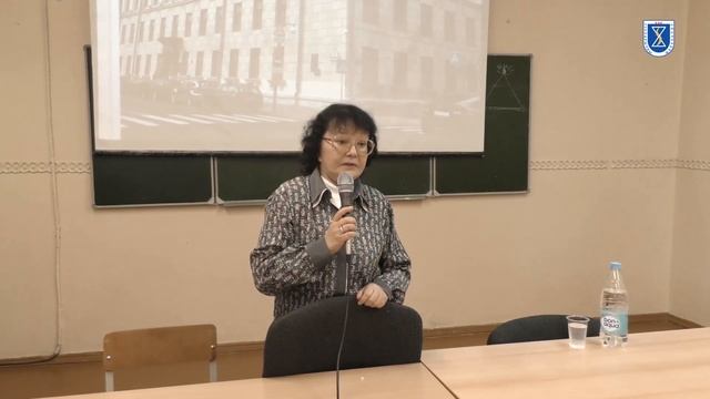 Татьяна Иннокентьевна Хорхордина на истфаке БГУ. Открытая лекция. 6.10.2018 г. смотреть онлайн