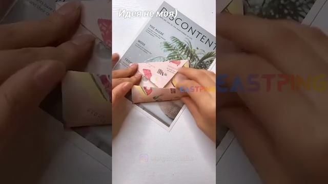 делать из бумаги, раслабляющие видео смотреть онлайн