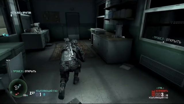 SplinterCell BlackList_Миссия_Посольство Пакистана