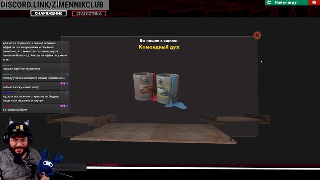 100 НОВОГОДНИХ КЕЙСОВ! ➤ Team Fortress 2 | #tf2 #opencase