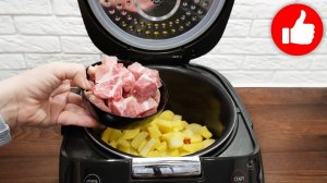 Боже, как вкусно! Я всегда буду так готовить! Просто добавьте в суп в мультиварке сыр и горошек!