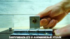 Лучшее приспособление для спусков на ноже своими руками / a device for beveling on a knife DIY