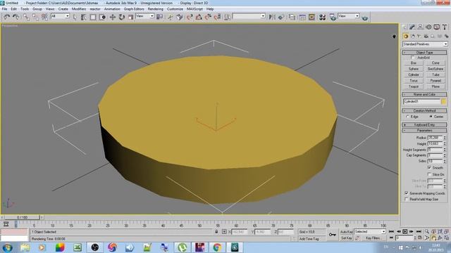 Как сделать Сглаживание в 3D max смотреть онлайн