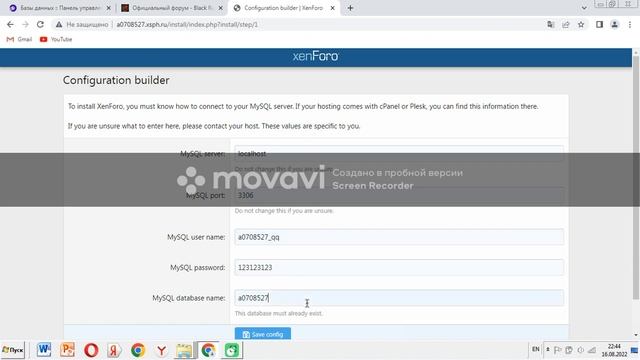 КАК СОЗДАТЬ ФОРУМ КАК У БЛЕК РАШИ ОБСОЛЮТНО БЕСПЛАТНО смотреть онлайн
