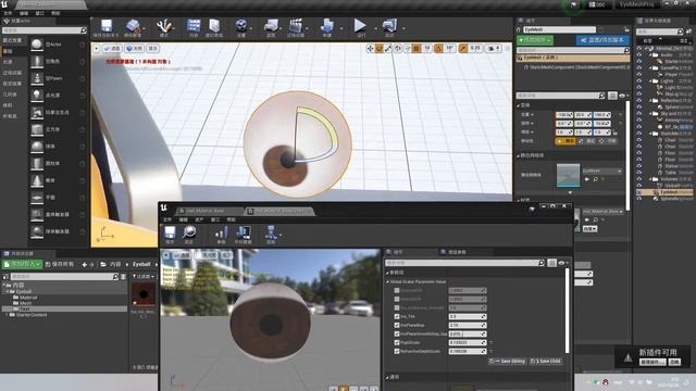 UE4 Eye material creating time lapse смотреть онлайн