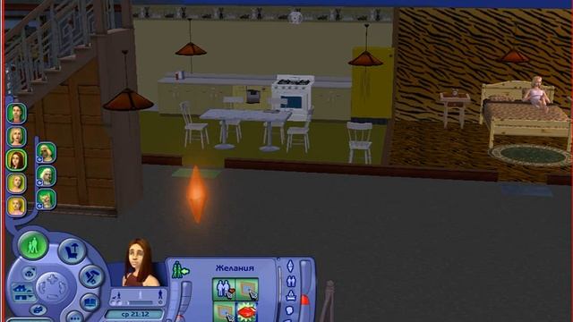 Как заработать деньги в Sims2 история о питомцах
