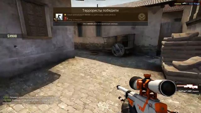 cs go первое видео смотреть онлайн
