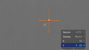 Видеоинструкция по пристрелики тепловизионных прицелов GUIDE TR серии. GUIDE TR 450