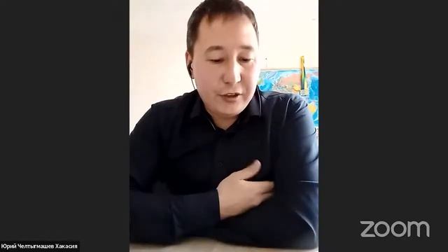 Сравнительно-историческое исследование языков и культуры тюркских народов Сибири: современное... смотреть онлайн