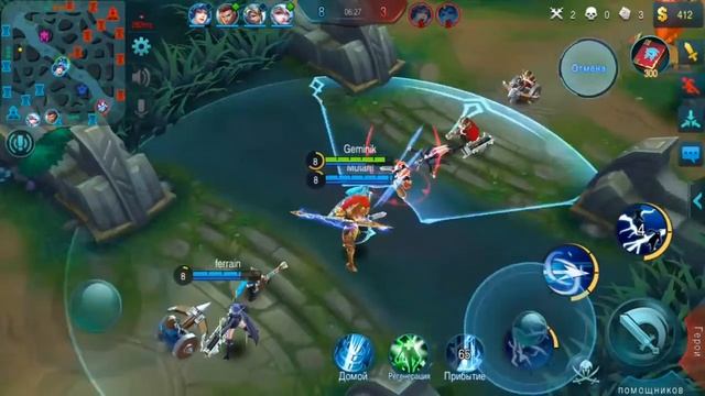 Mobile Legends - Эйдора 8/0/10 MVP смотреть онлайн