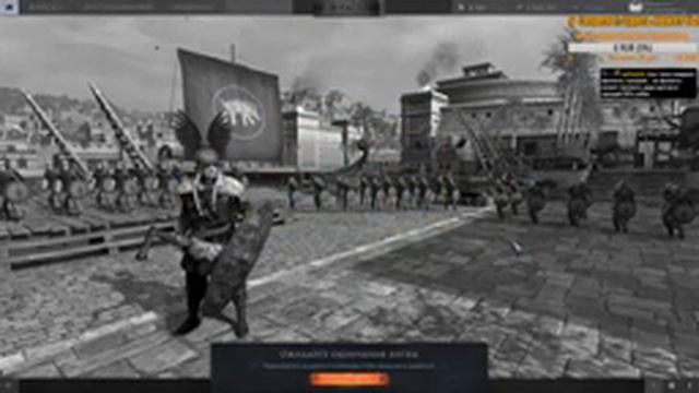 Total War: ARENA. Качаемся. 5 лвл и выше. смотреть онлайн