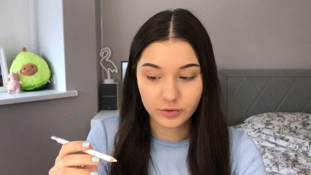БРЕЮ БРОВИ смотреть онлайн
