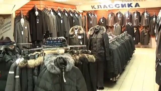 Приятных покупок! 2010 год. OLD PRESIDENT CLUB смотреть онлайн