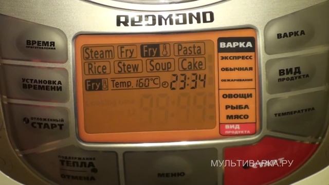 Мультиварка. Пшеничная молочная каша на таймере в REDMOND-4502 смотреть онлайн