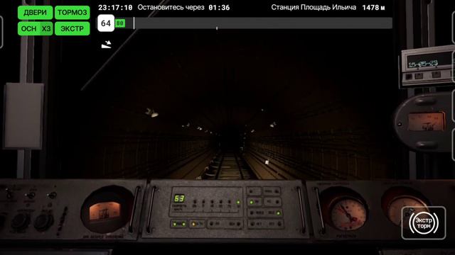 Первые покатушки на номерном 81-717 в #subtransitdrive на Android