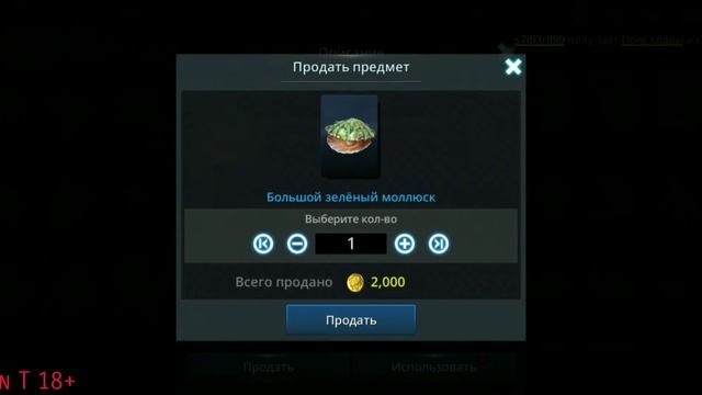 Darkness Rises. Гайд по золоту. Где брать золото. смотреть онлайн