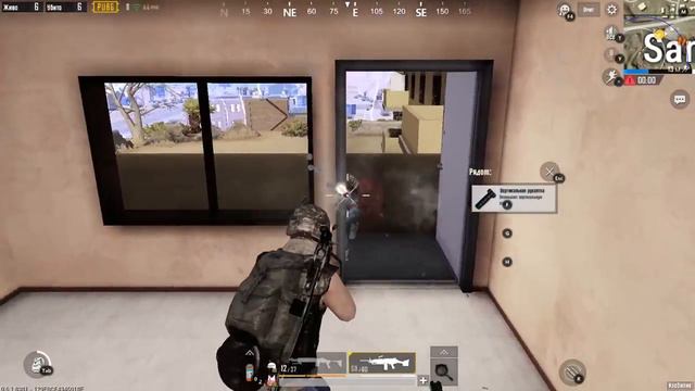PUBG mobile bot / Бот затащил катку (ТОП 1) Аркада смотреть онлайн