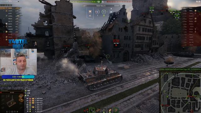 Е-75 ПОСЛЕ АПА ! смотреть онлайн